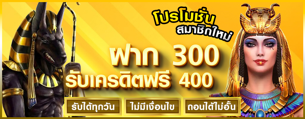 สมัคร ufa069 พนันออนไลน์ ปลอดภัย ทันที!
